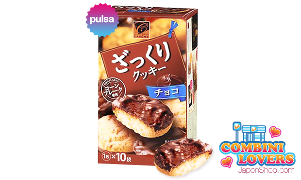 combini-lovers-galletas-dolce-japonshop_www.japonshop.com_.png