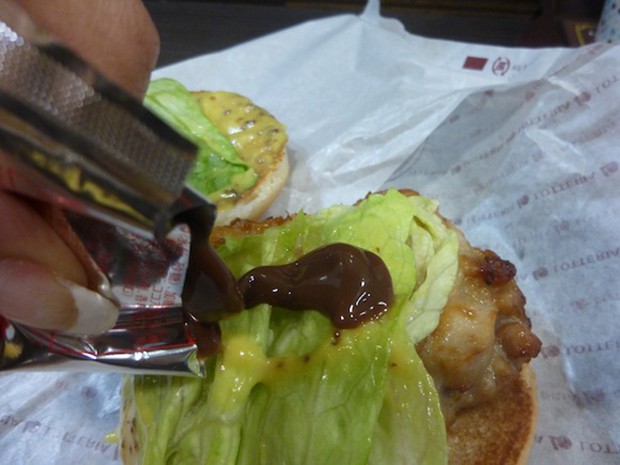 hamburguesa-lotteria-chocolate-japon-japonshop07.jpg