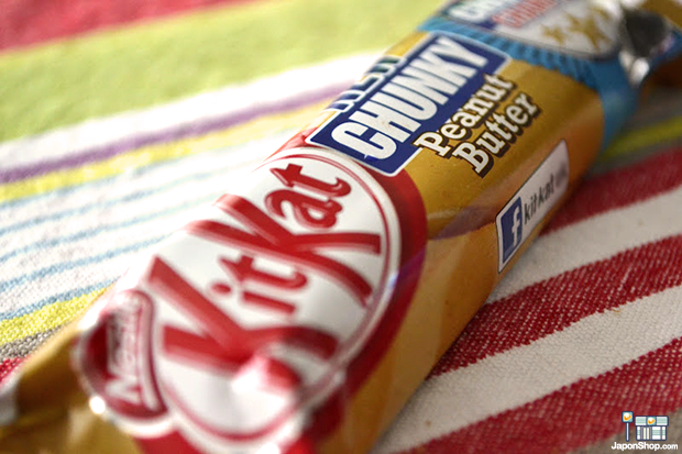 kit-kat-crema-cacahuete-japones-japonshop010.png