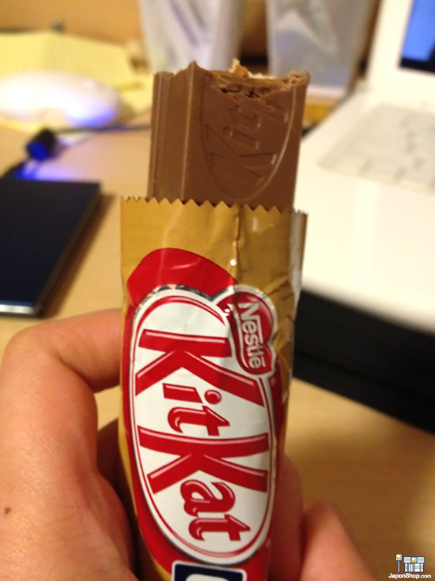 kit-kat-crema-cacahuete-japones-japonshop03.png