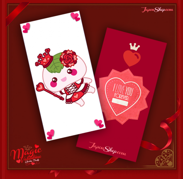 tarjeta-regalo-san-valentin-japonshop-620x607.png