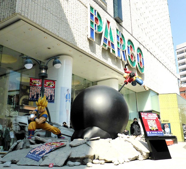 dragon-ball-one-piece-shibuya-batalla-tokyo-japon-japonshop02.jpg