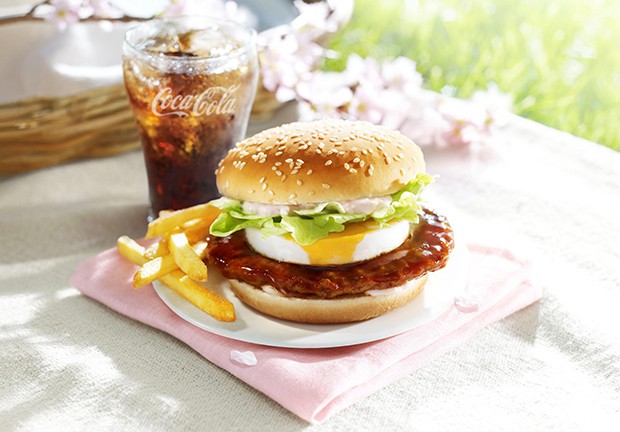 mcdonalds-hamburguesa-japon-sakura-japonshop03.jpg