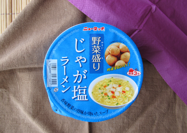 ramen-japones-patata-japonshop01-620x441.png