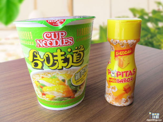 ramen-noodles-japon-popitas-cheddar-japonshop04-620x465.png