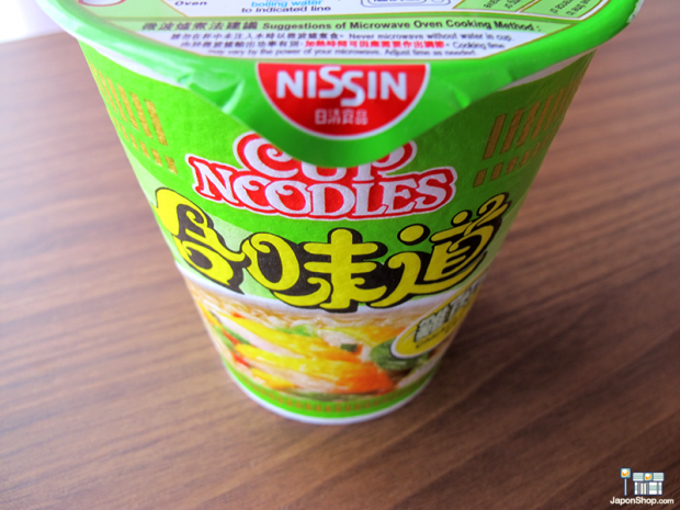 ramen-noodles-japon-popitas-cheddar-japonshop08-620x465.png