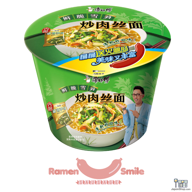 ramen-japones-salchicha-japonshop.png