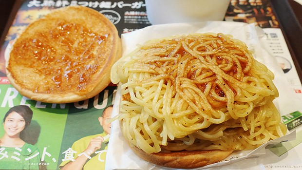 hamburguesa-ramen-japonesa-japonshop013.jpg