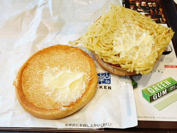 hamburguesa-ramen-japonesa-japonshop07.jpg