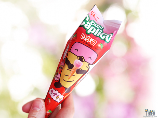 helado-japones-caplico-japon-japones011-620x465.png