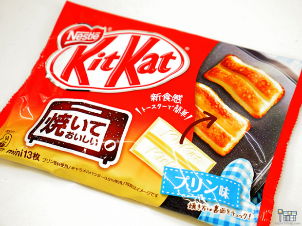 kit-kat-japon-japones-pudding-horneado-japonshop015-620x465.png