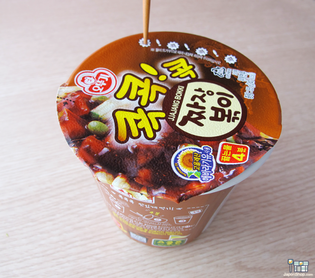 ramen-coreano-topokki-chapagetti-jjajang-japon-japonshop015-620x547.png