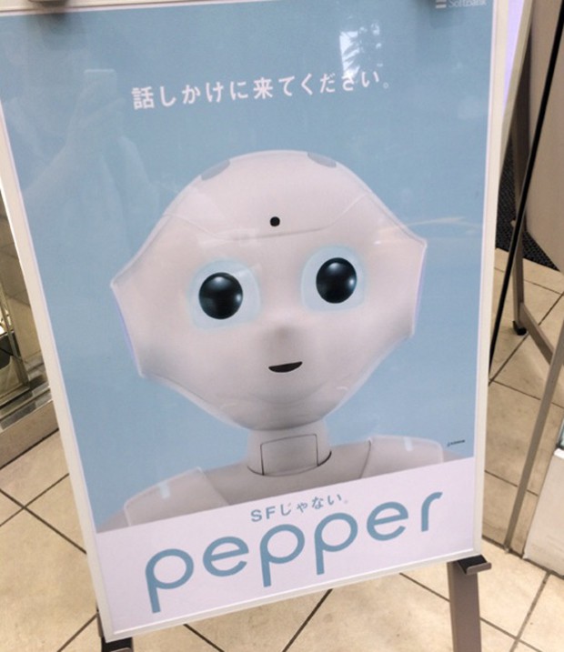 robot-pepper-japones-sofbank-japonshop09.jpg