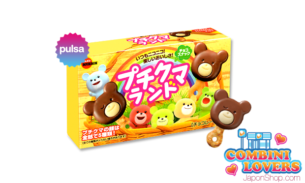 combini-lovers-cookies-pops_www.japonshop.com_.png