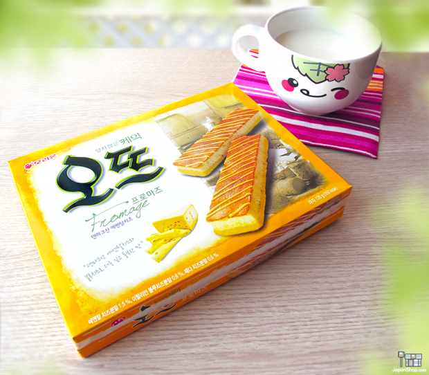 pastel-queso-japones-coreano-japonshop014-620x542.png