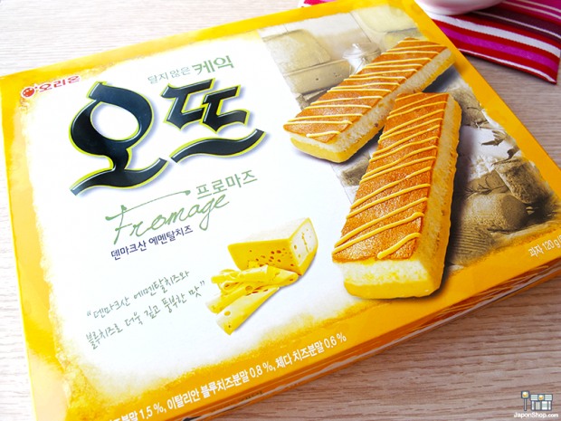 pastel-queso-japones-coreano-japonshop031-620x465.png