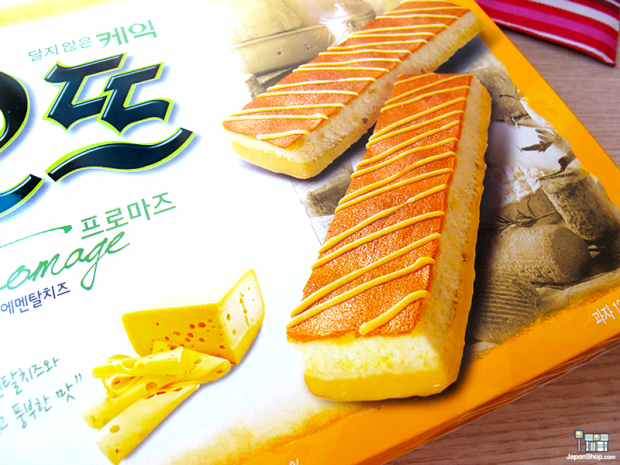 pastel-queso-japones-coreano-japonshop1-620x465.png