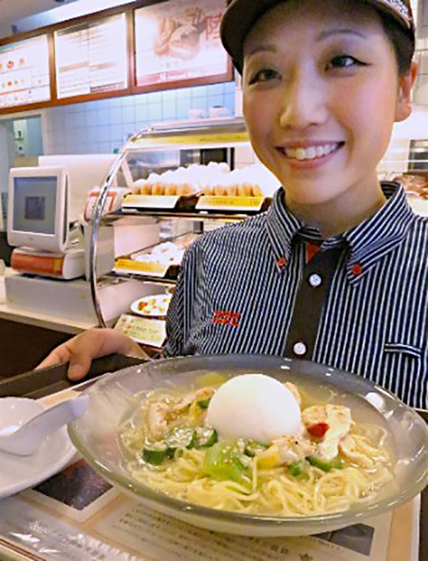 ramen-helado-japon-japonshop07.jpg