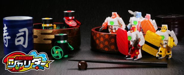 Sushi-robot-japon-japonshop022-620x253.png