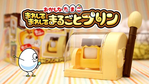 pudding-huevo-invento-japon-japonshop03.jpg