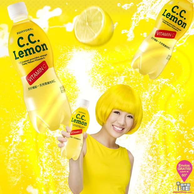 refresco-japones-lemon-c.c-japonshop.png
