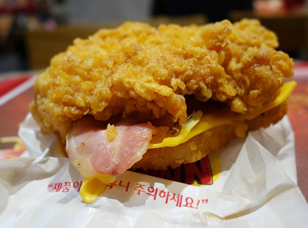 hamburguesa-corea-kfc-japonshop.jpg