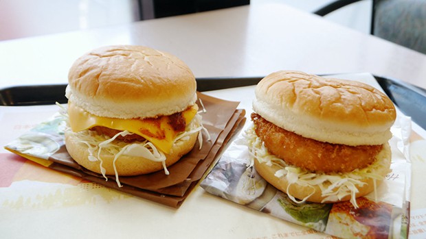 hamburguesa-macarrones-japon-japonshop017.jpg