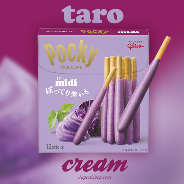 news-pocky-midi-taro.png