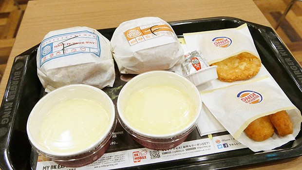 hamburguesa-queso-fondue-japon-japonshop051.jpg