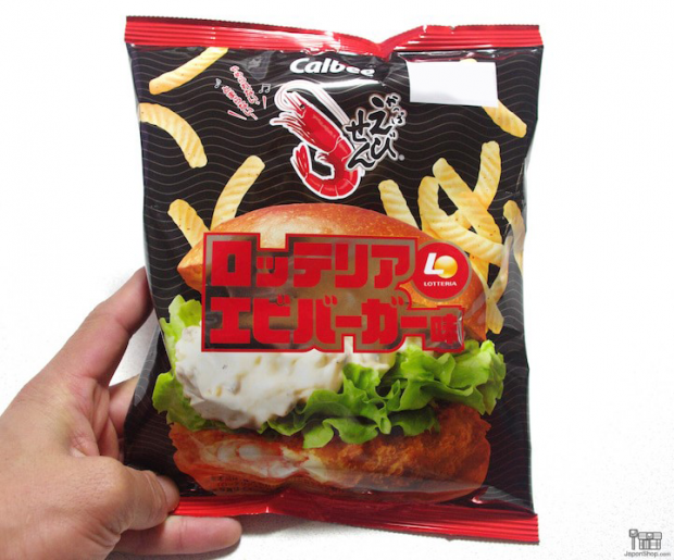 calbee-hamburguesa-japonshop03-620x515.png
