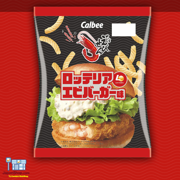 news-snack-calbee-burger-japonshop-.png