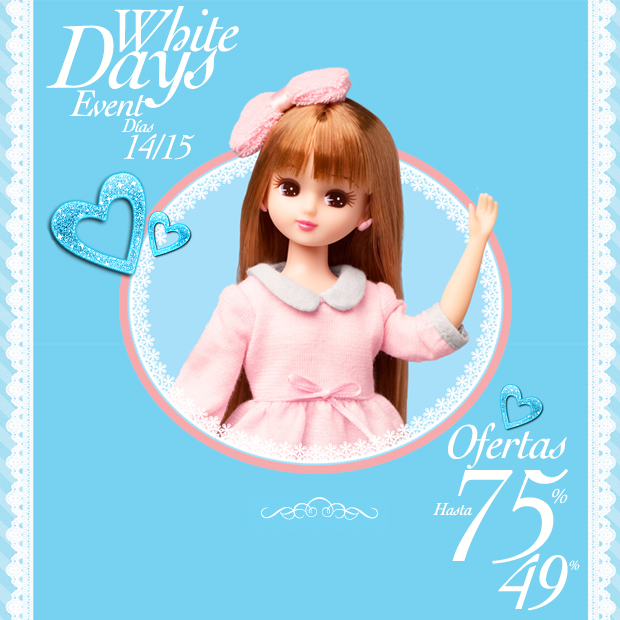 news-white-day-japonshop1.png