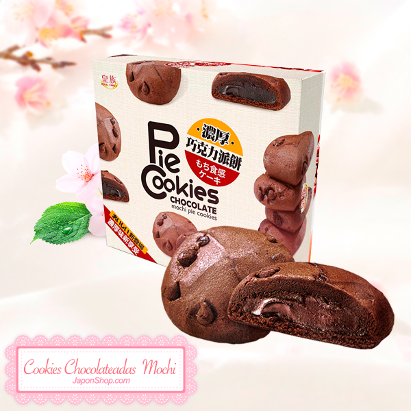 news-cookies-mochi-chocolate-japonshop.png