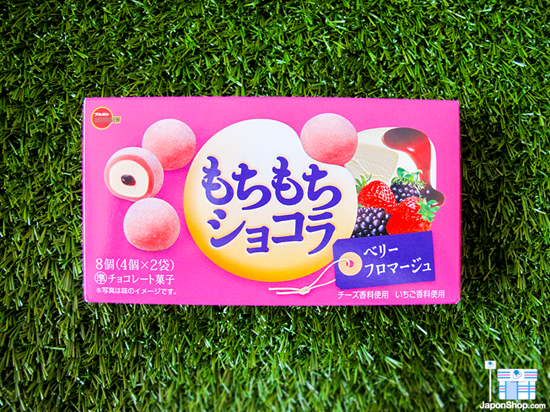 mochis-japon-japonshop03.png