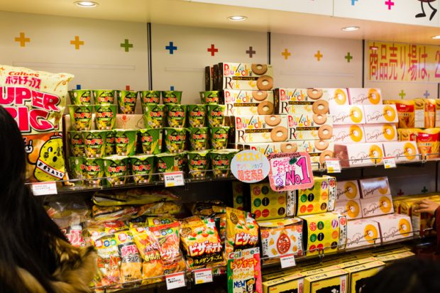 that-food-cray-calbee-chips-tokyo-japan-2-620x413.jpg