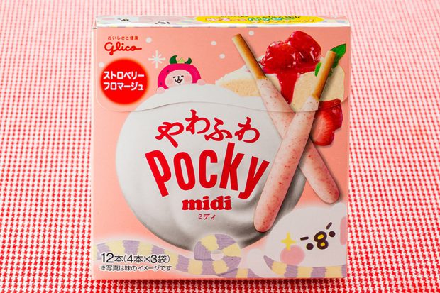 pocky-japonshop02-620x413.jpg
