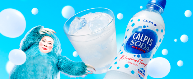 sld-bebida-soda-calpis-japonshop-620x254.png