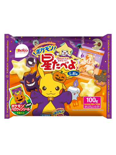 prd-galletas-arroz-senbei-pokemon-japonshop.png