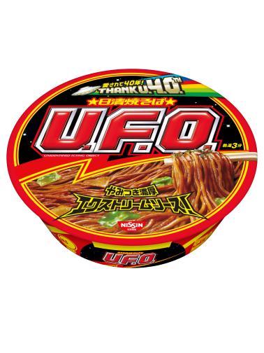 prd-ramen-yakisoba-UFO-japonshop.png