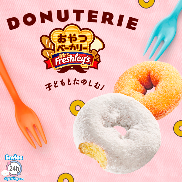 sld-news-donuts-japonshop.png