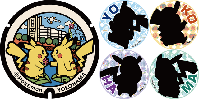 pokemon-pokc3a9mon-manhole-covers-lids-japan-iwate-yokohama-pikachu-eevee-geodude-japanese-anime-games-movies1.png