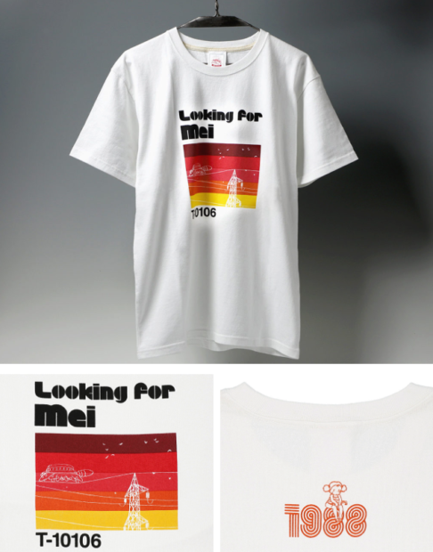 Camisetas-Ghibli-Verano-GBL9-486x620.png