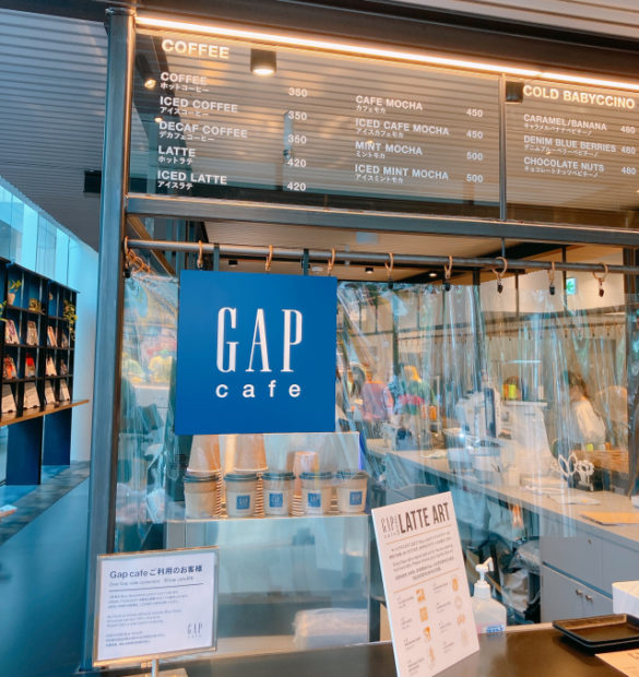 GAP-cafe-latte-art-6-585x620.jpg