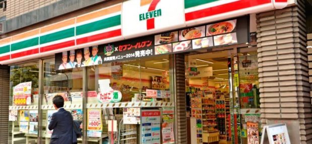 https___s3-ap-northeast-1.amazonaws.com_psh-ex-ftnikkei-3937bb4_images_2_9_1_6_686192-8-eng-GB_20170810_Seven-Eleven-store-in-Tokyo-713x330-620x287.jpg