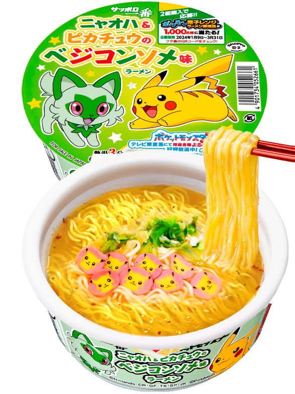 prd-fideos-ramen-sapporo-consome-vegetal-edicion-pokemon-67-grs-japonshop.jpg