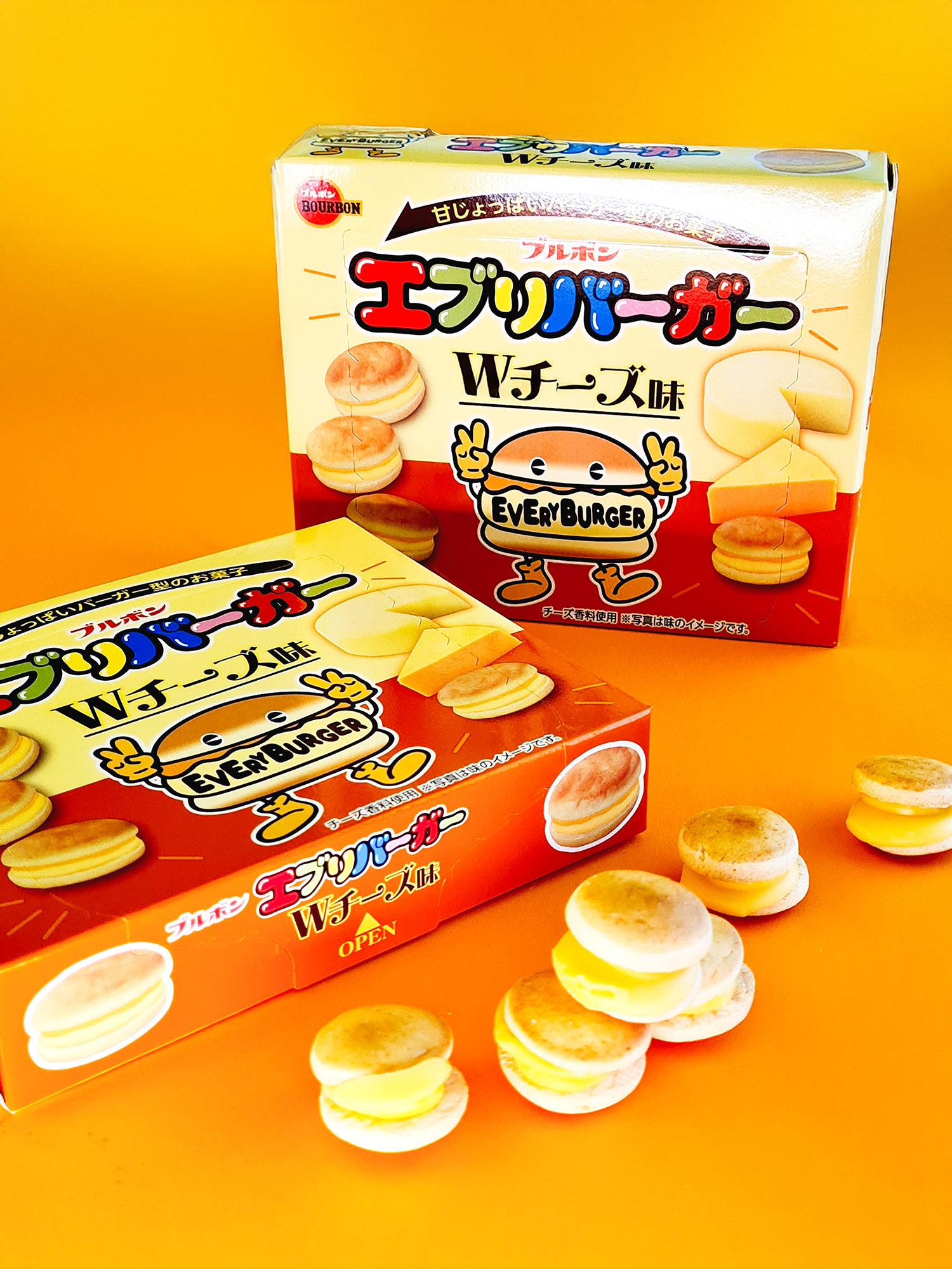 prd-presentacion-burgers-queso-japonshop-1.png