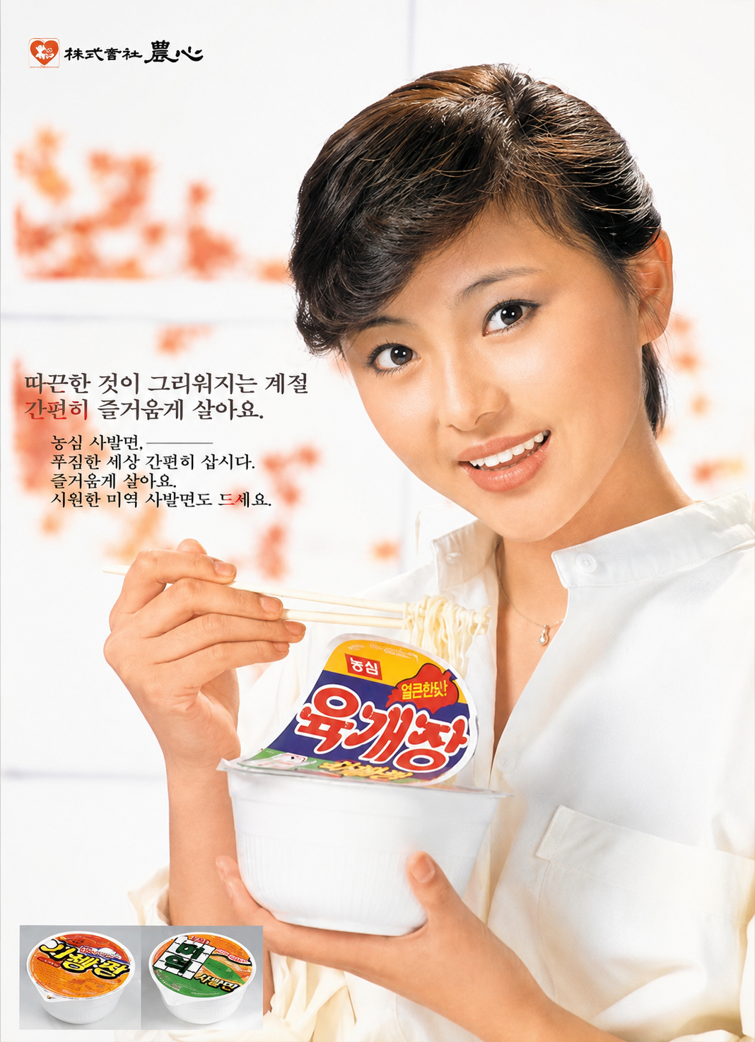 chatgpt-image-12-may-2026-11-18-51.png