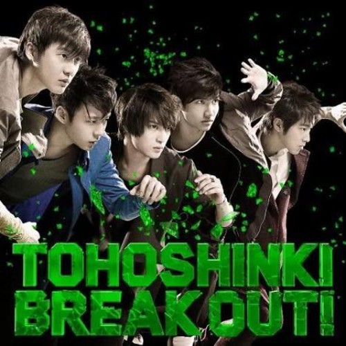 J-Pop Weekend: Break Out!-Tohoshinki