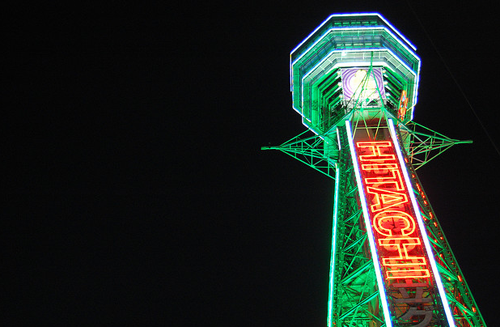 La Torre de Osaka; Símbolo de la Buena Suerte