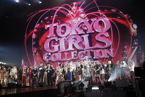 Este Sábado disfruta en Directo del "Tokyo Girls Collection"!